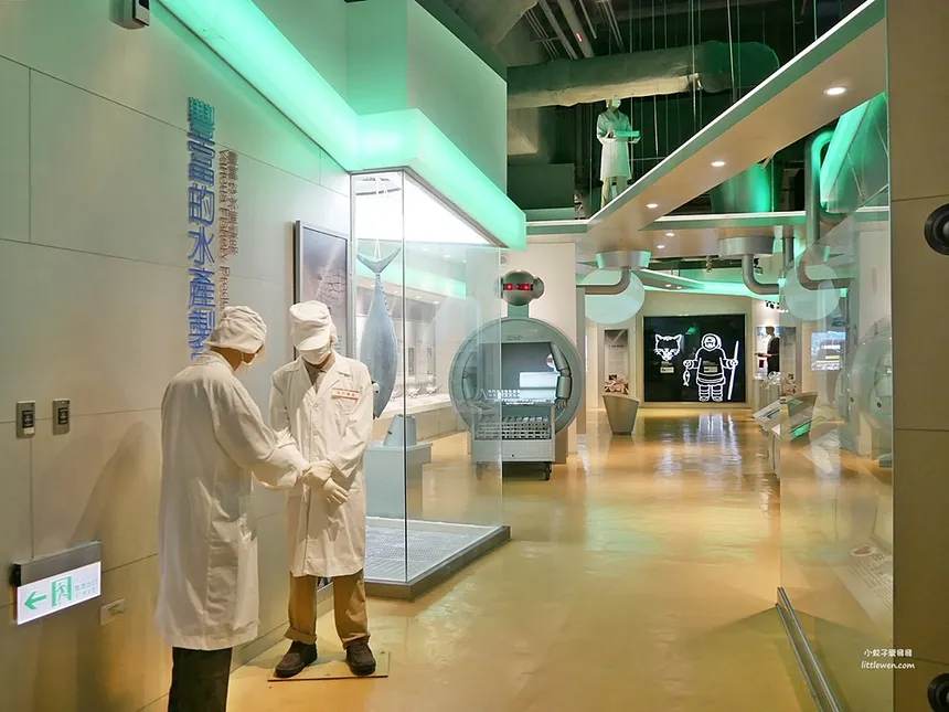 國立海洋科技博物館照片 7