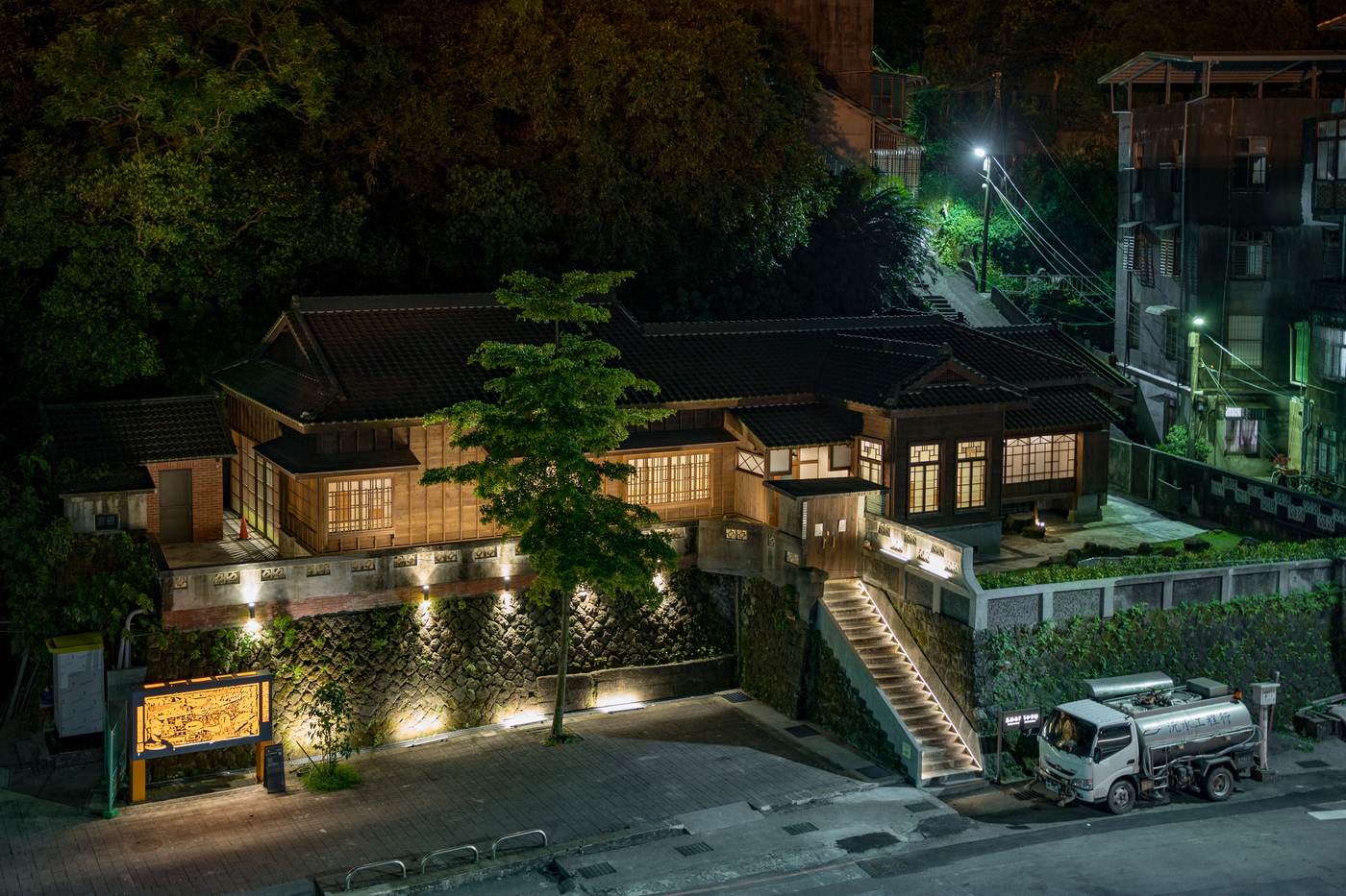 基隆要塞司令官邸館舍照片
