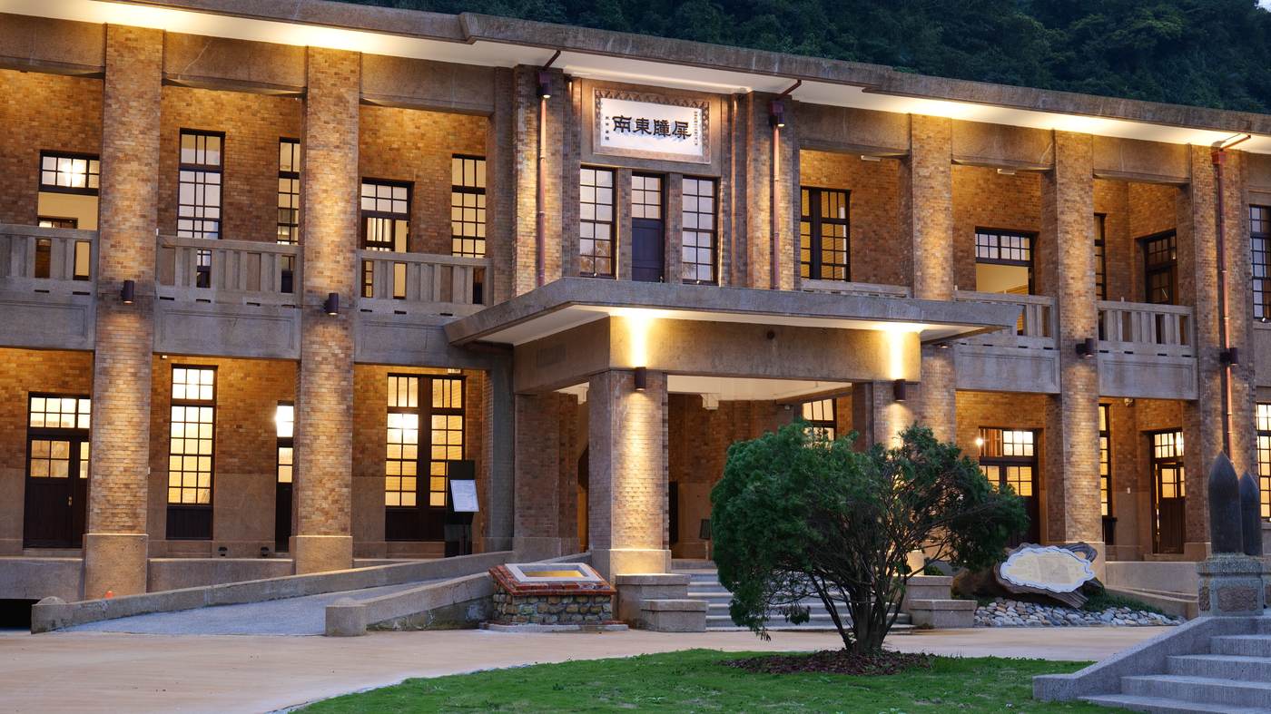 基隆要塞司令部照片 4