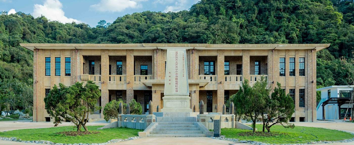 基隆要塞司令部照片 7
