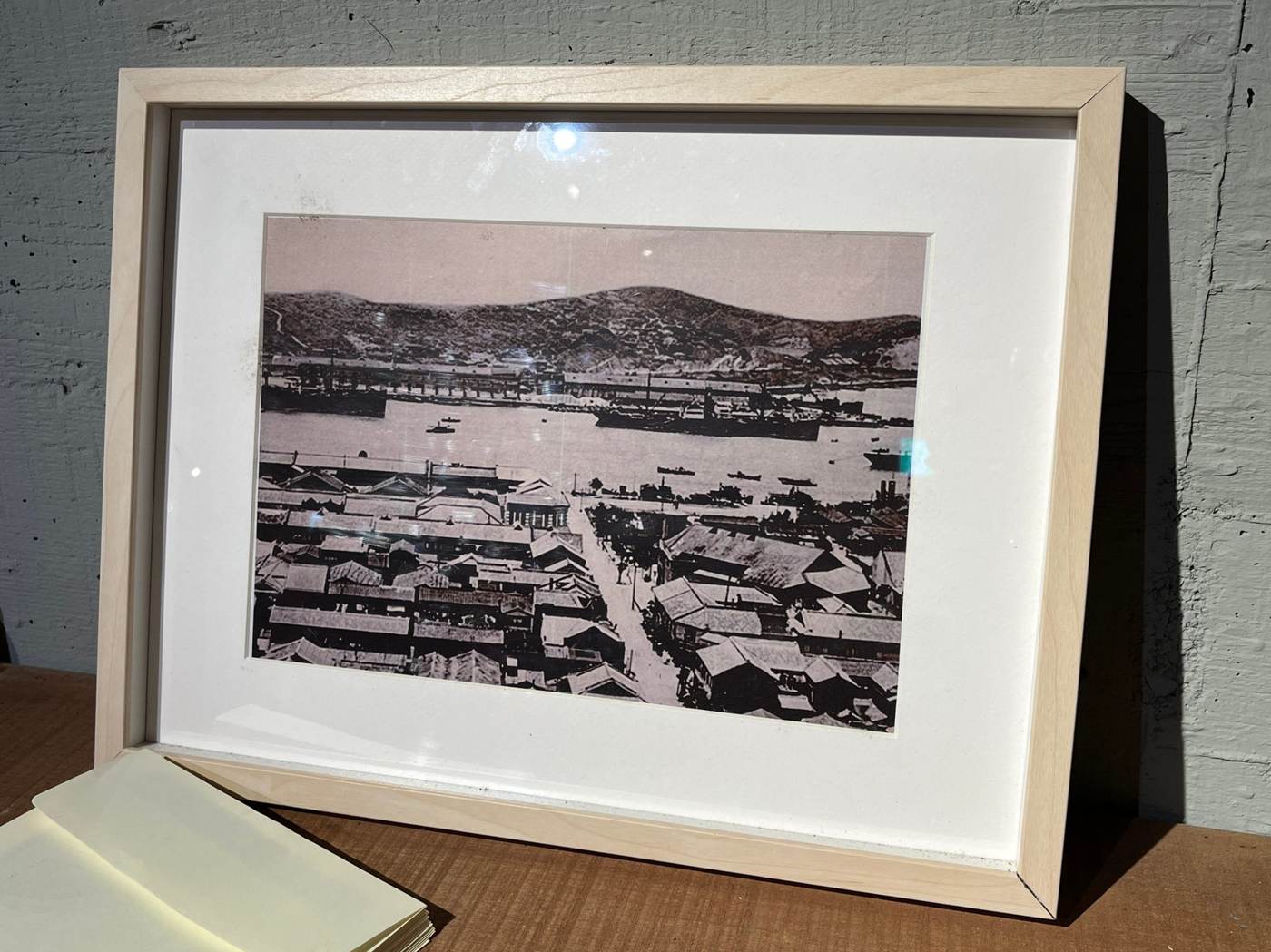 崆書屋照片 7