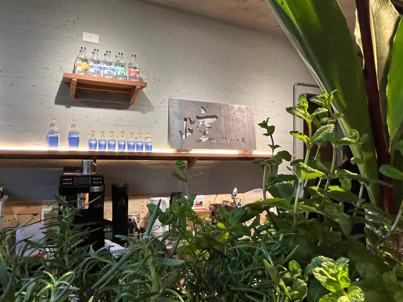 崆書屋照片 8
