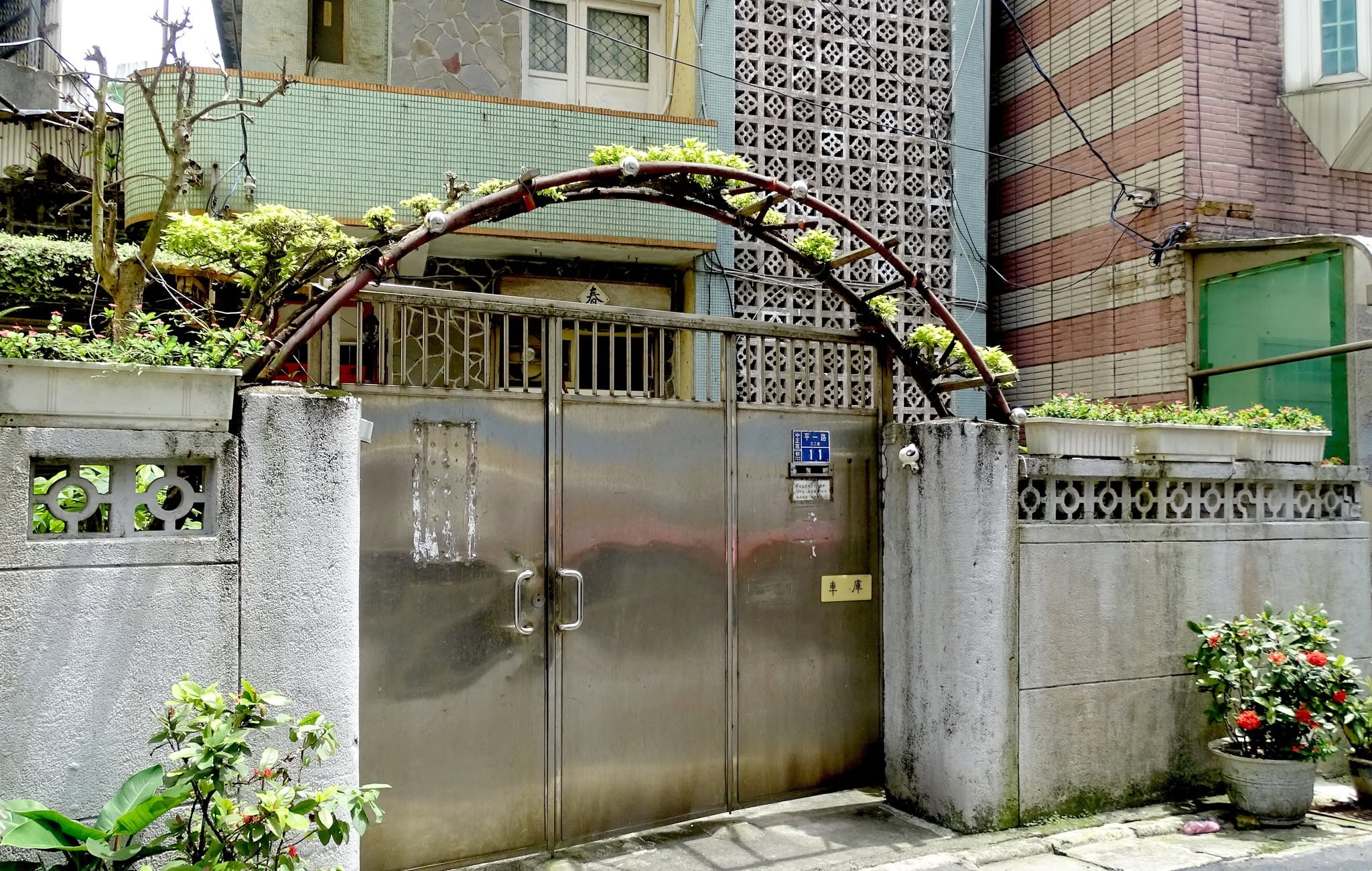 張火焰故事館館舍照片