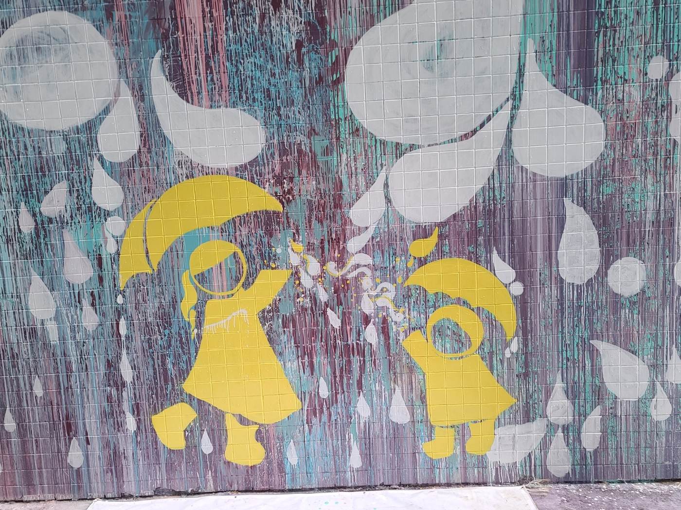 月眉國小（基隆社大）照片 5