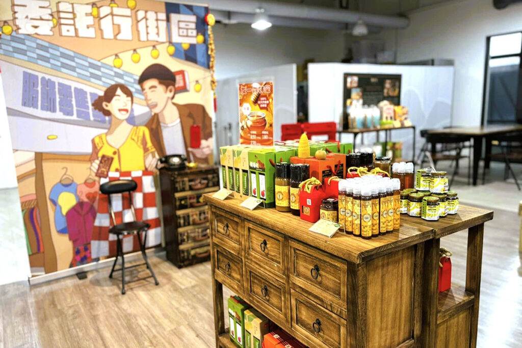 福氣委託行館舍照片