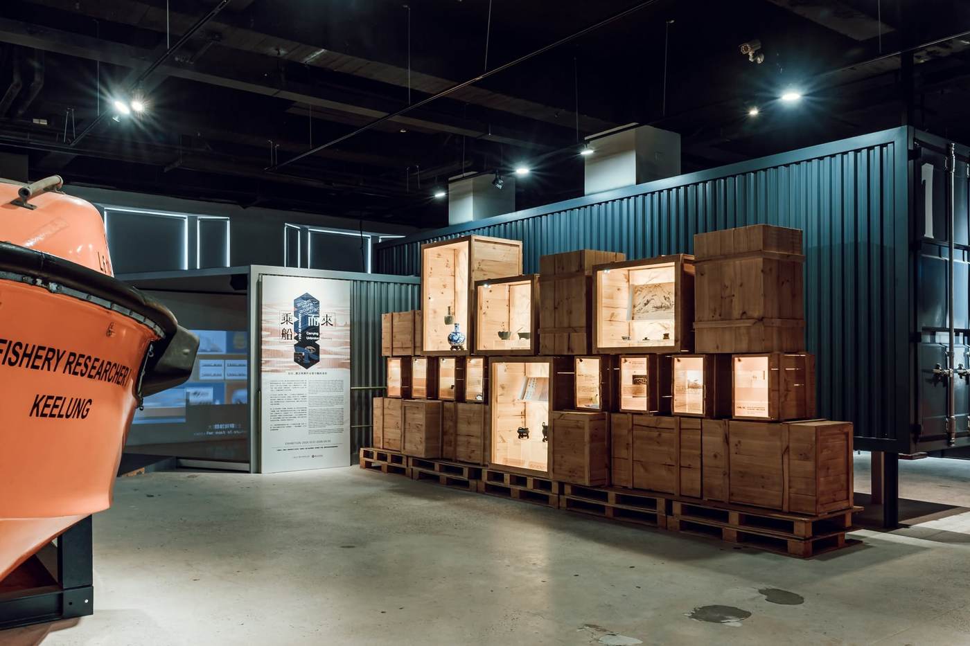 陽明海洋文化藝術館照片 6