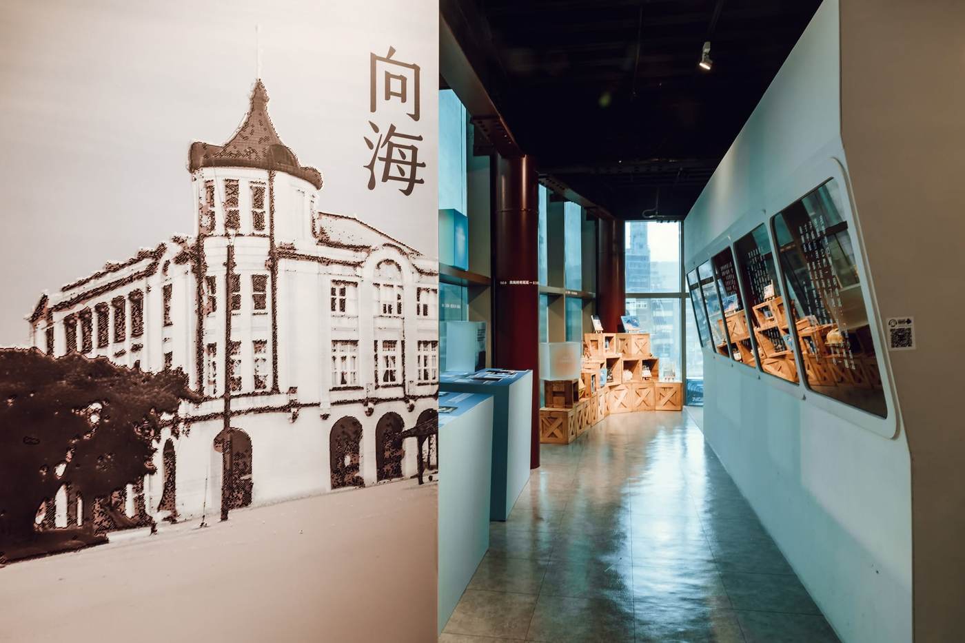 陽明海洋文化藝術館照片 7