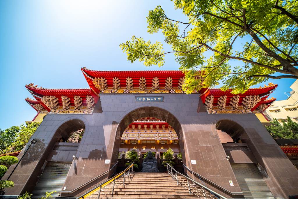 雞籠中元文化館照片 3