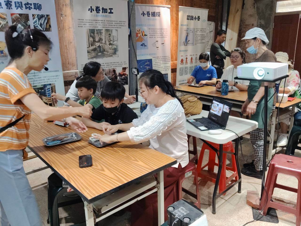 八斗子漁村文化館漁村文化體驗活動活動照片 8