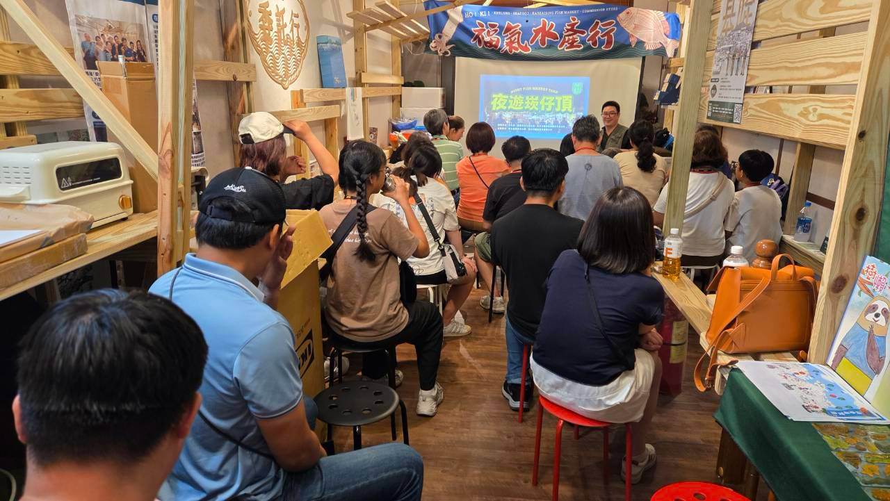 委託行海洋文化體驗活動活動照片 4